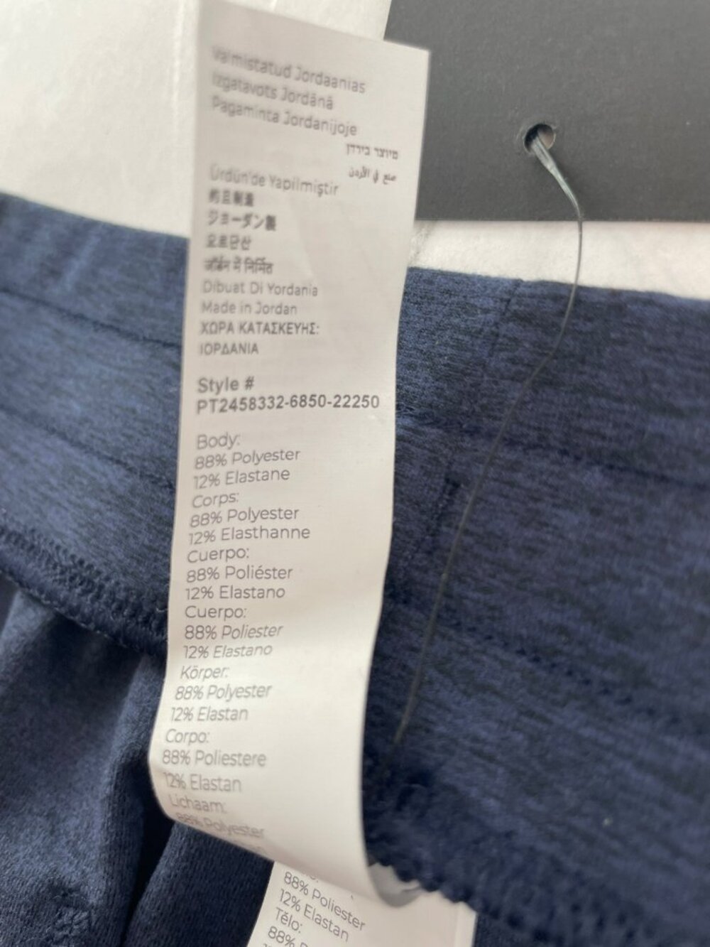 Fabletics Cloud Jersey Jogger Pants Navy Heather Women's Size L Regular 29" NWT - Picture 9 of 9